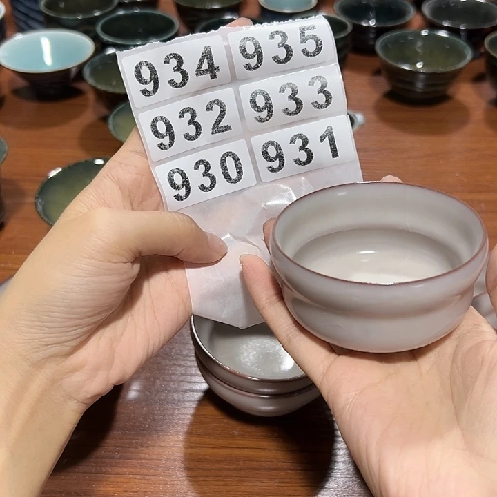小米茶器龙泉青瓷
