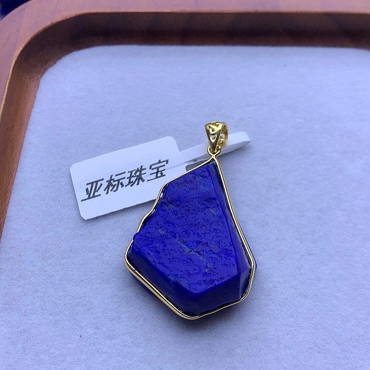 青金石吊坠银S925镀金镶嵌英*