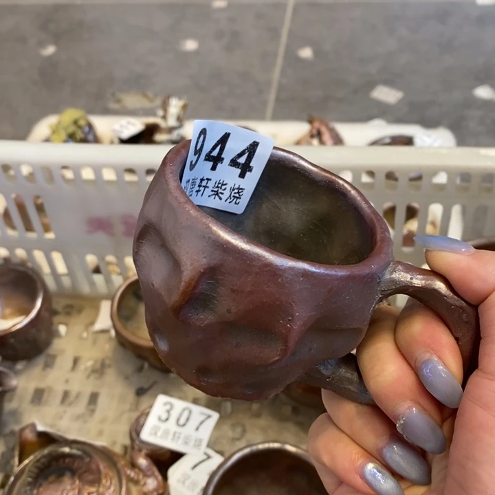 瓷片柴烧柴烧柴烧柴烧柴