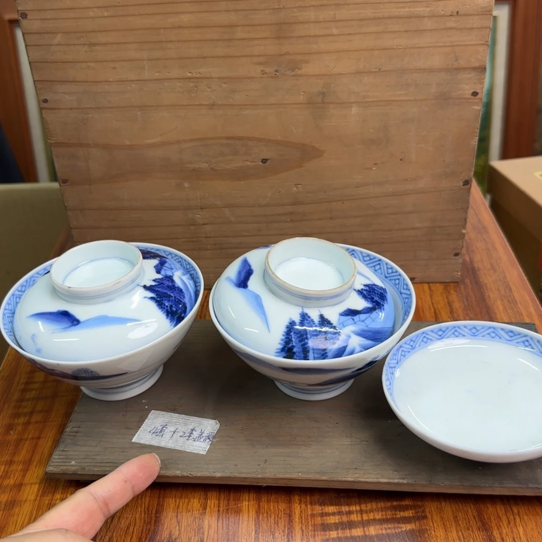 4好2瑕啊啊啊啊啊啊啊啊