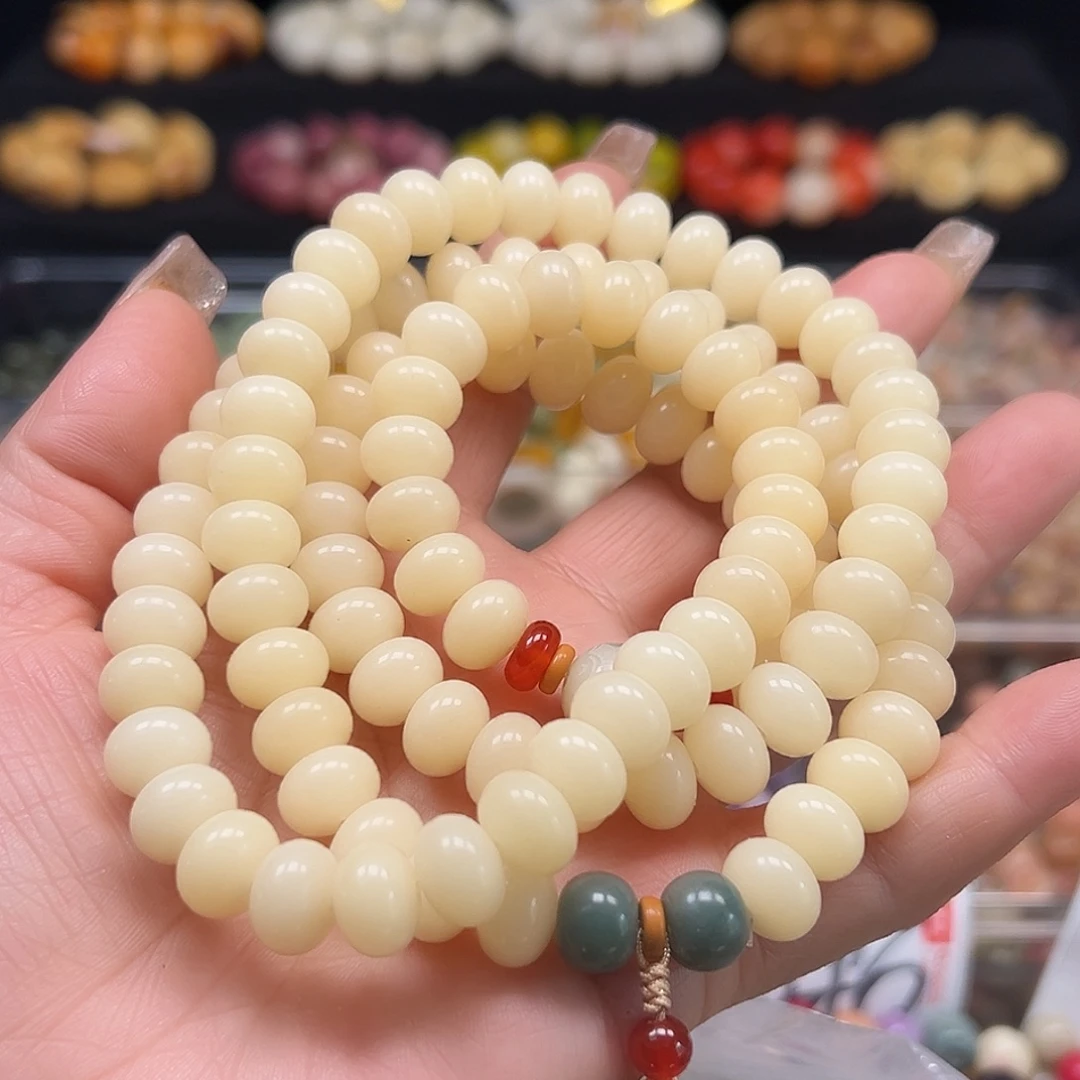 菩提根/象牙果手串卡11奶黄算盘108一条