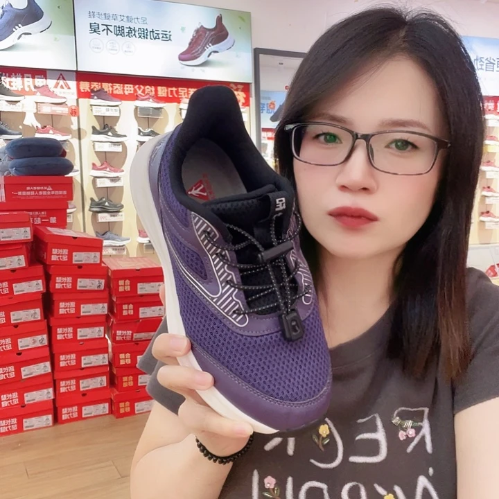 阳***光足力健老人鞋女士41