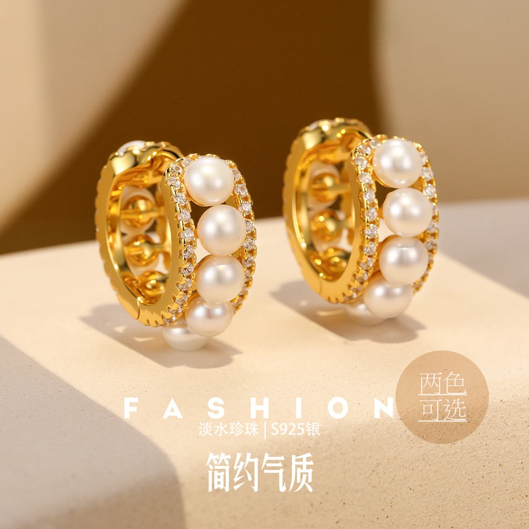 S925银淡水珍珠简约气质百搭耳扣耳环耳饰两色可选