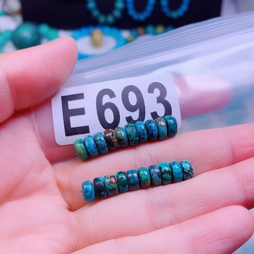 空竹粉丝专享十堰特色手工散珠