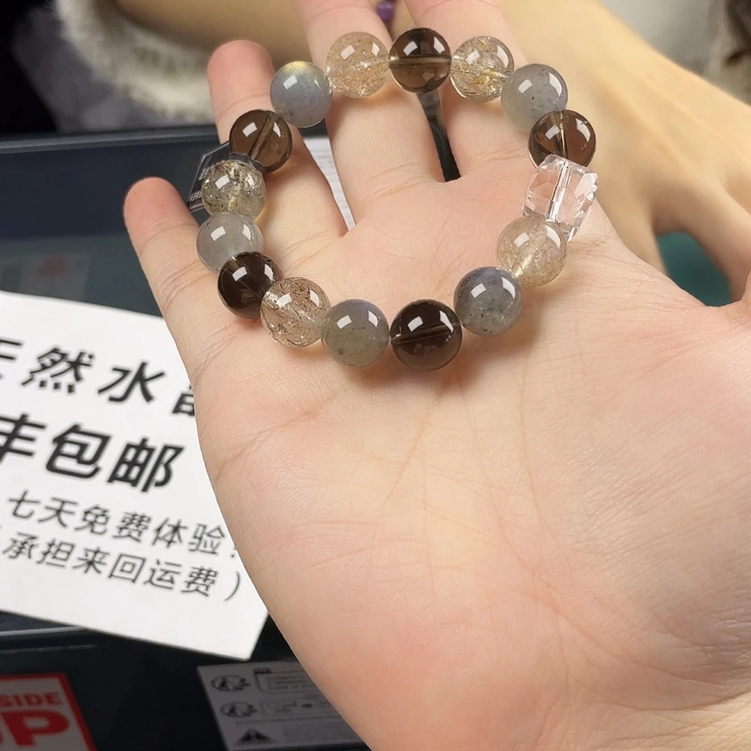 银S925镀金镶嵌黄晶手串