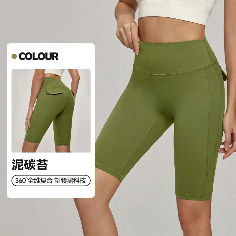 DWS115077  健身短裤女蜜桃臀欧美翘臀塑腰瑜伽五分裤