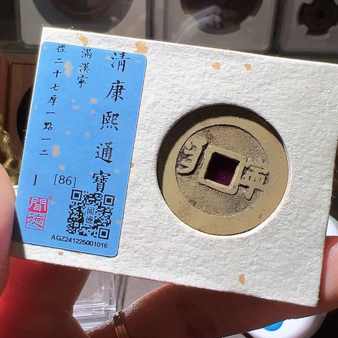 铜阳*雨康熙宁。华夏天玺总店