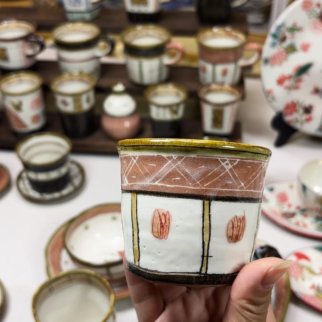 陶          加藤淳