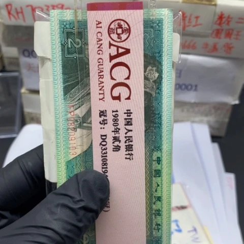 一角一刀一角一刀不挑号一刀