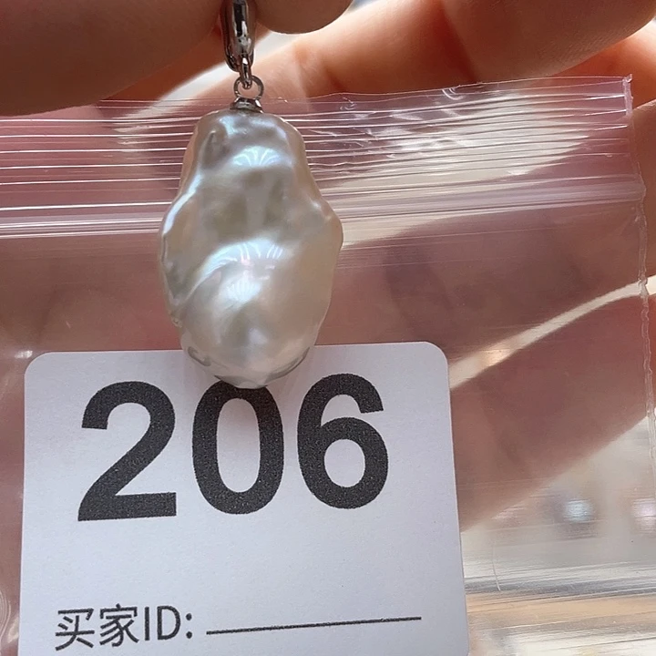 未镶嵌天然珍珠。  漏 漏 漏淡水珍珠