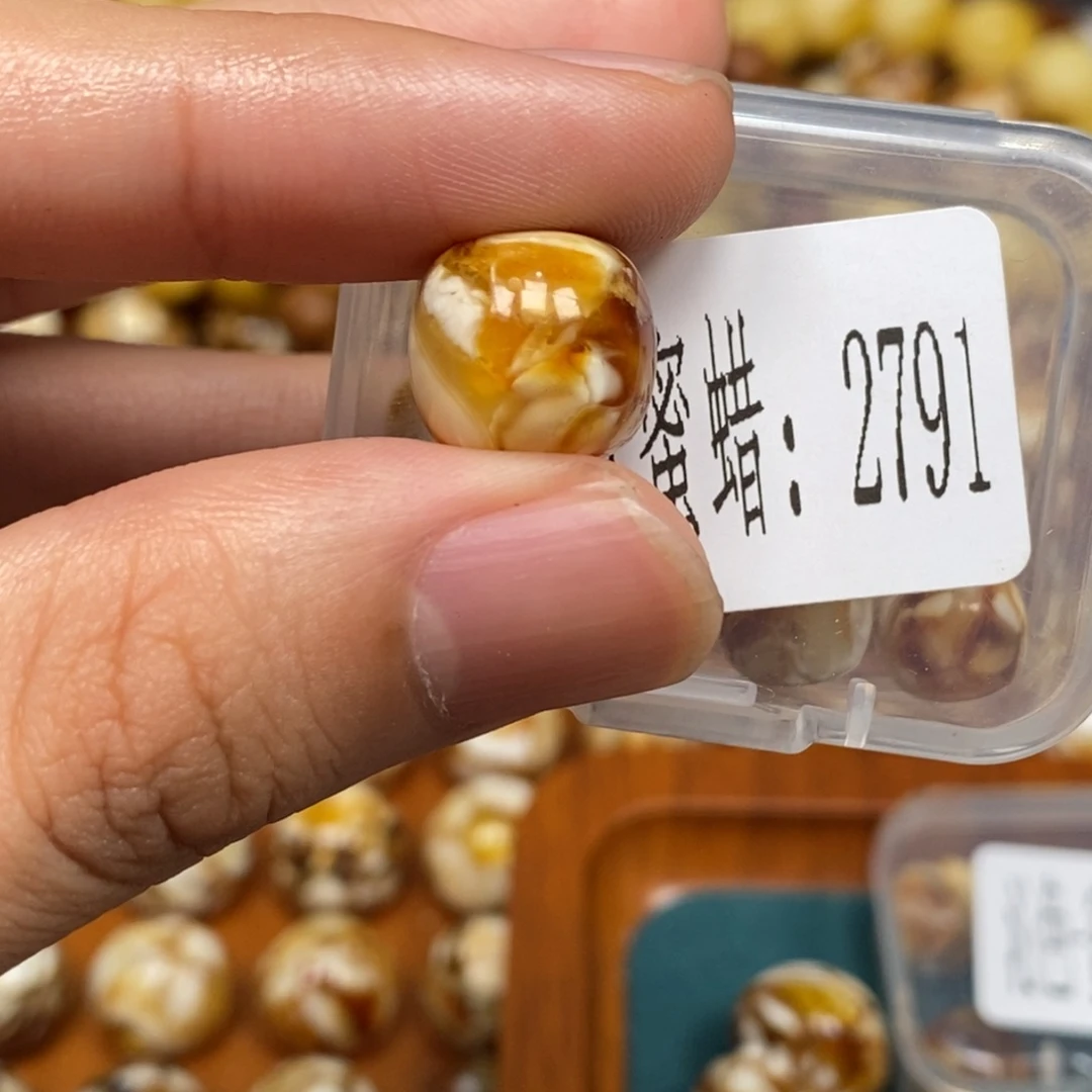 沁色蜜蜡未镶嵌2791