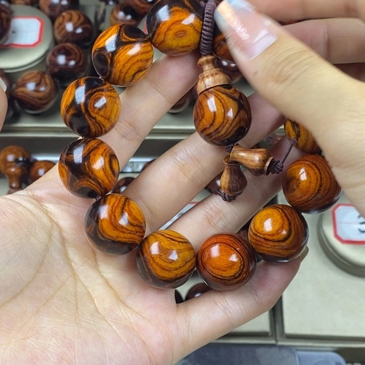 陈***权黄花梨/降香黄檀2.0