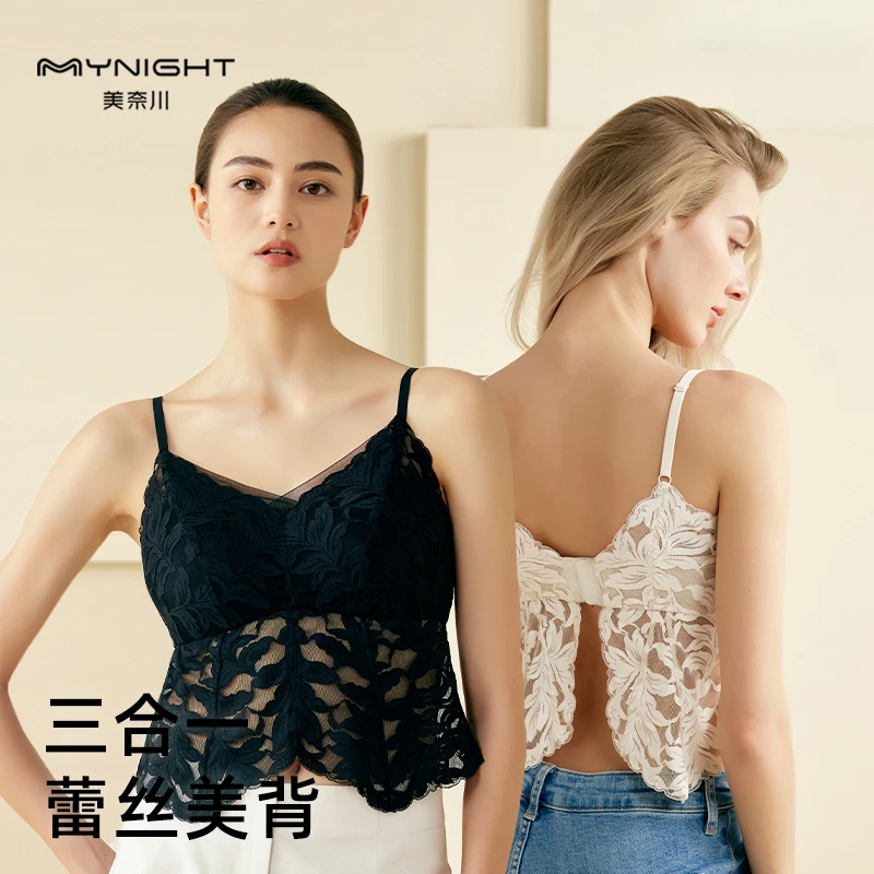 【蝶恋花】免穿内衣三合一蕾丝吊带固定一体杯内搭外穿无痕无钢圈