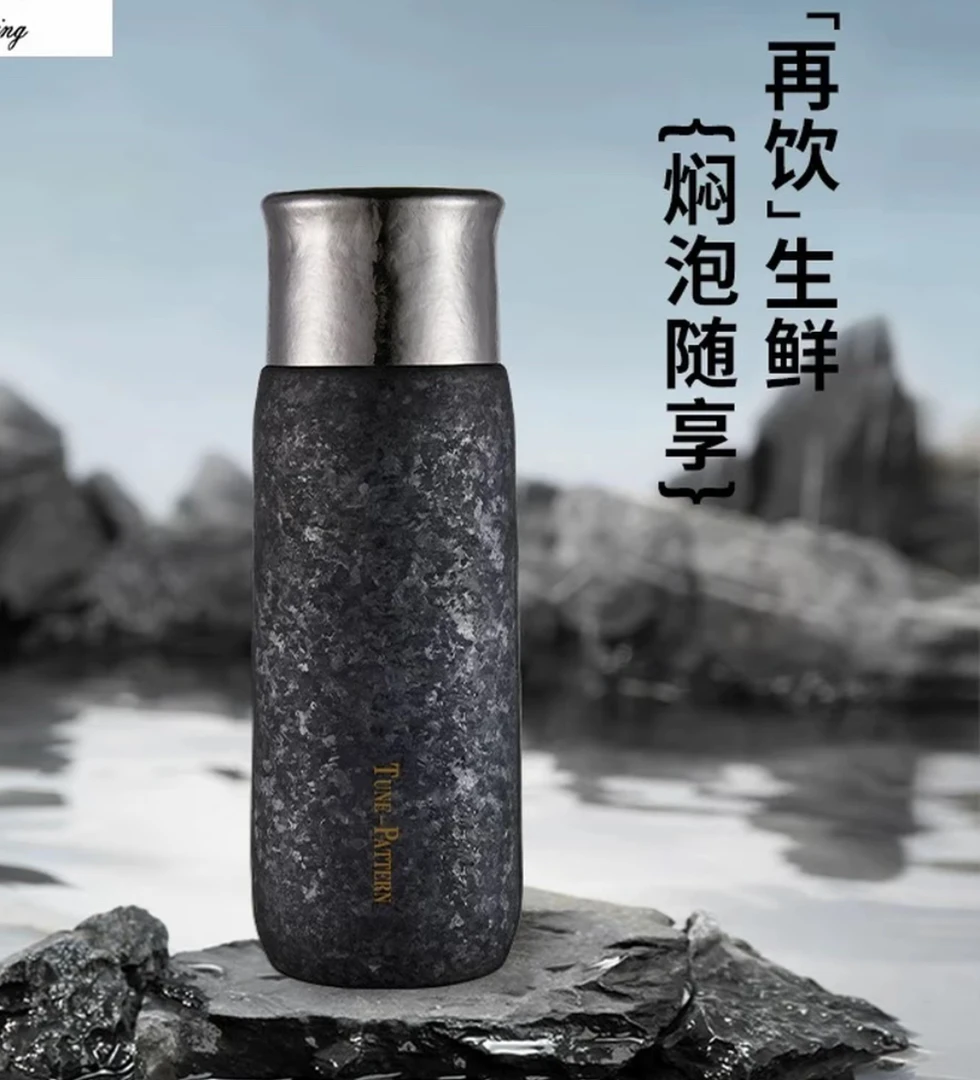 tp430ml大冰花黑色磁吸杯一杯双盖保温杯