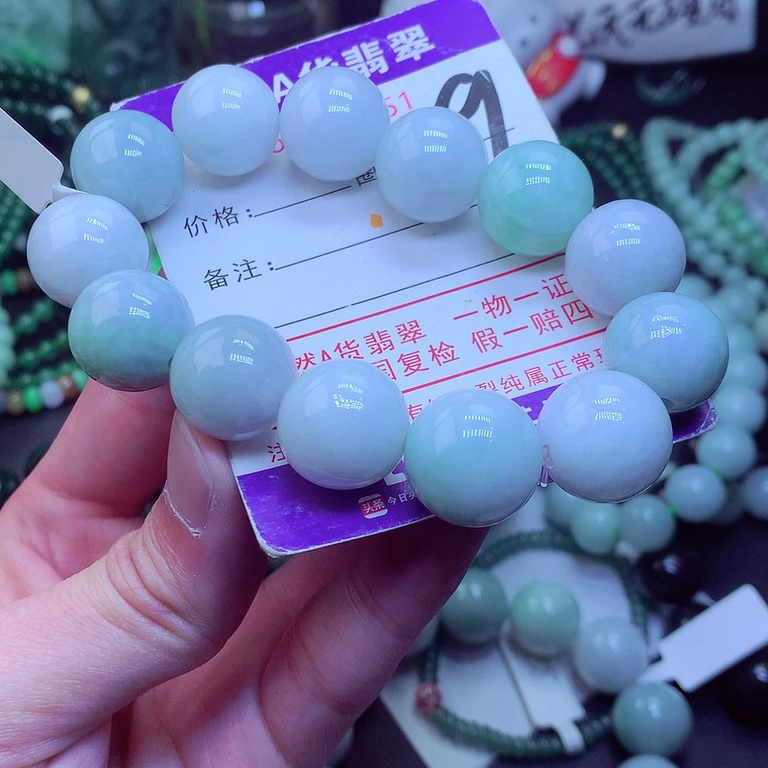 翡翠毛衣链未镶嵌