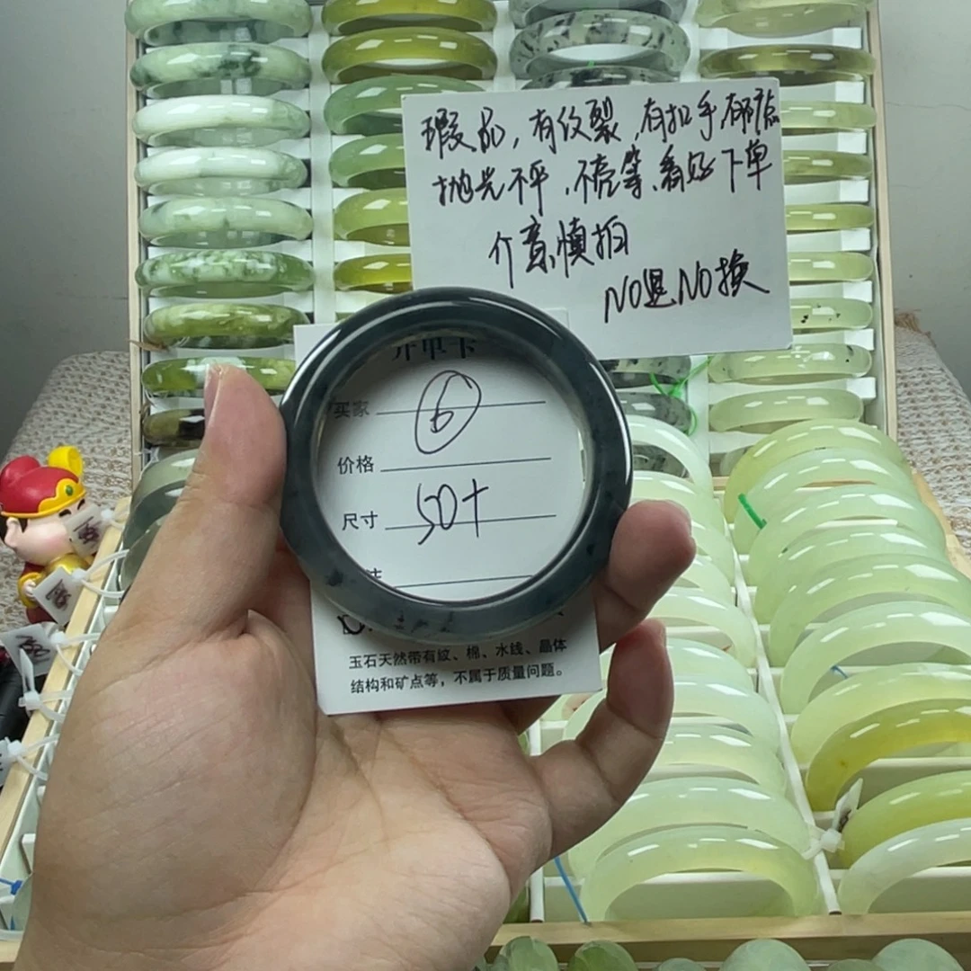 未镶嵌蛇纹石玉手镯