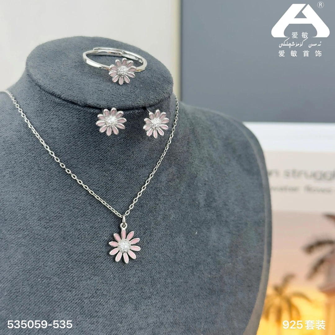 坠链均足银 爱敏首饰纯银S925套装535059