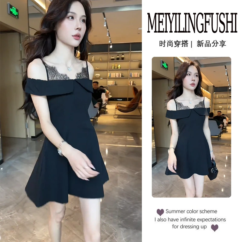 韩系氛围感穿搭夏季2025新款时尚显瘦修身辣妹气质一字肩连衣裙