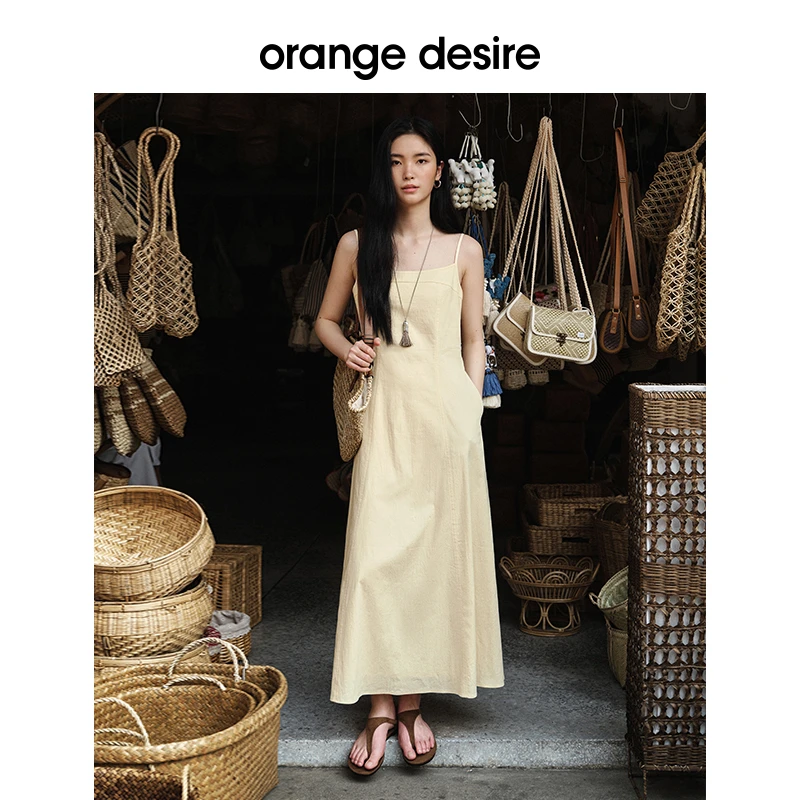 orange desire【月光裙】细吊带连衣裙法式欧若风25春OD2EMWL0005