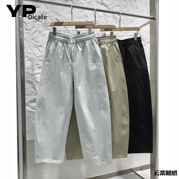 【YI PU】【云柔触感5.0】新款纯色简约百搭松紧腰弯刀直筒休闲裤