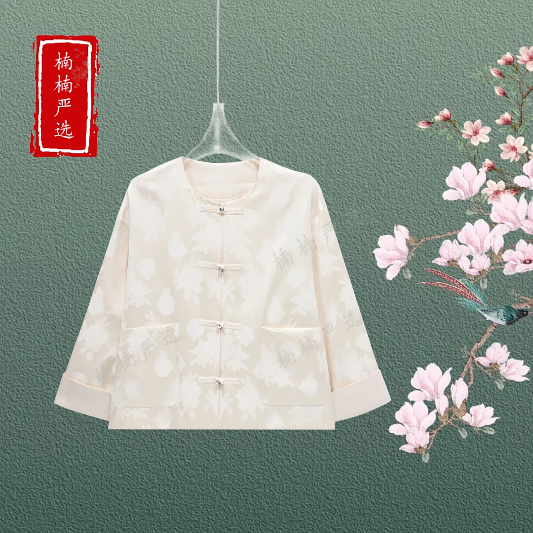 新中式复古国风气质盘扣外套上衣----25001