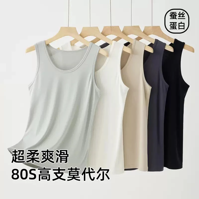 男士夏季80支兰精莫代尔冰感舒适裸感坎袖背心
