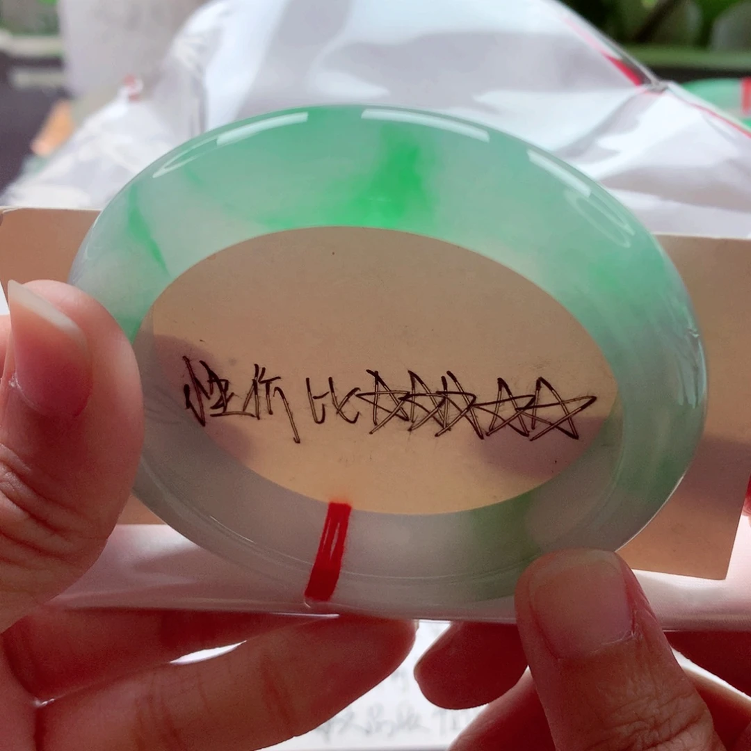 未镶嵌手镯翡翠55新货冰润起胶阳春白雪完美超值价A