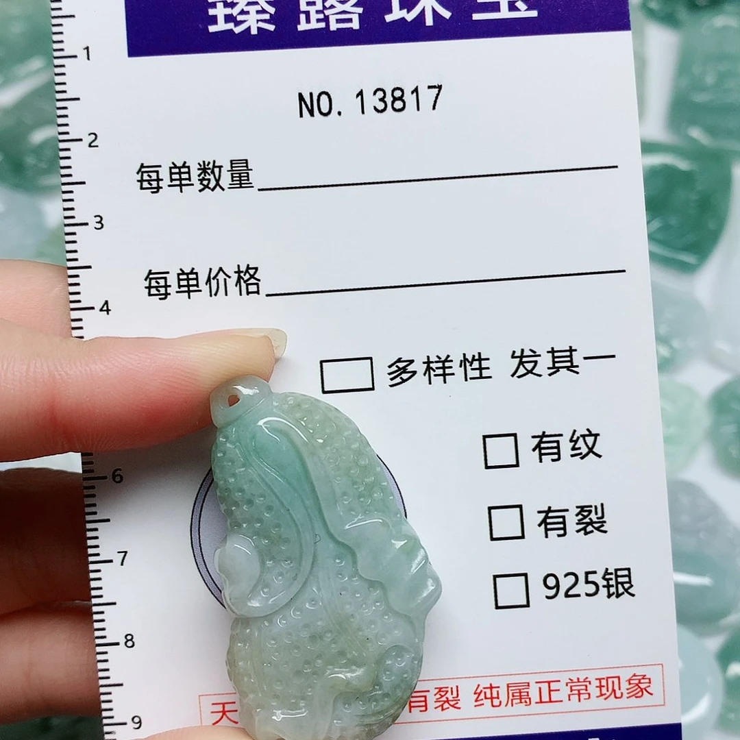 翡翠颈饰未镶嵌翡翠颈饰未镶嵌13817