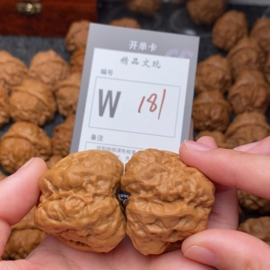 吊坠桃核我是第一百40