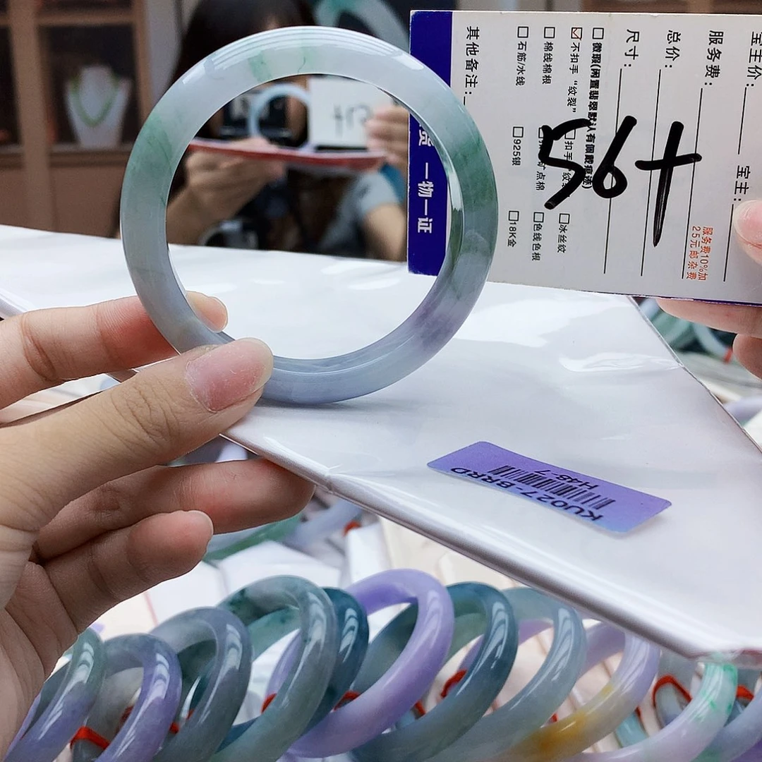 未镶嵌手镯翡翠bbb