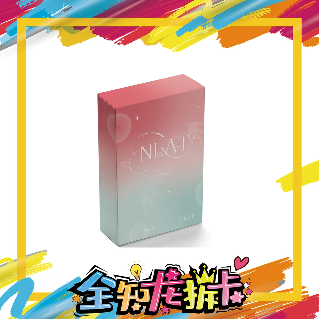 《全知龙》调色盘艺术收藏色纸第三弹代拆