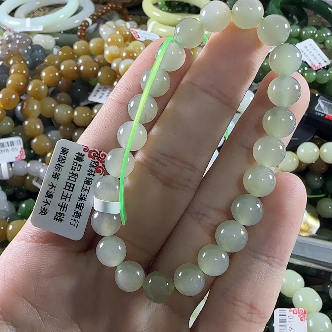 和田玉未镶嵌手链254