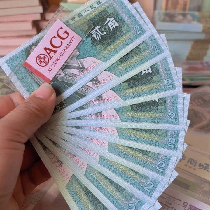 8002，9连，，中间5个6—————-