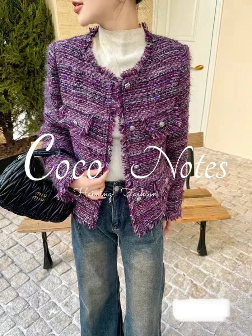 COCO NOTES【紫色小香风】洋气鸭绒小香风外套