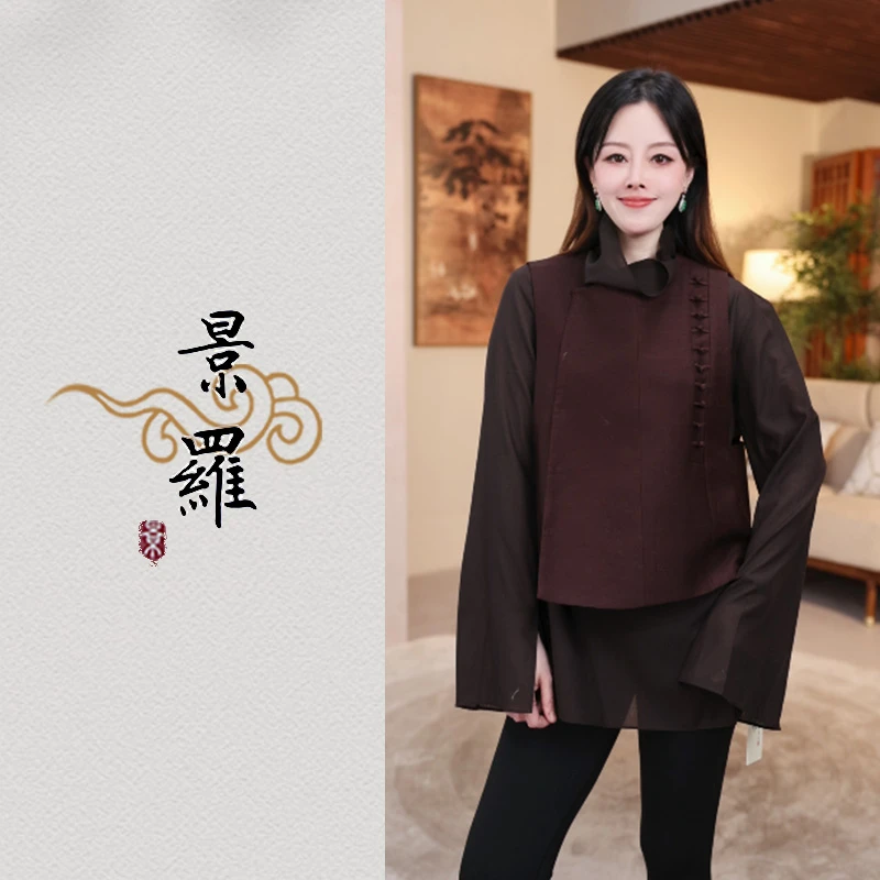 景罗秋款新中式新国风休闲百搭时尚气质女士桑蚕丝马甲S07016