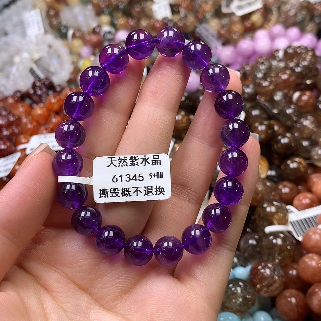 水晶手链未镶嵌，