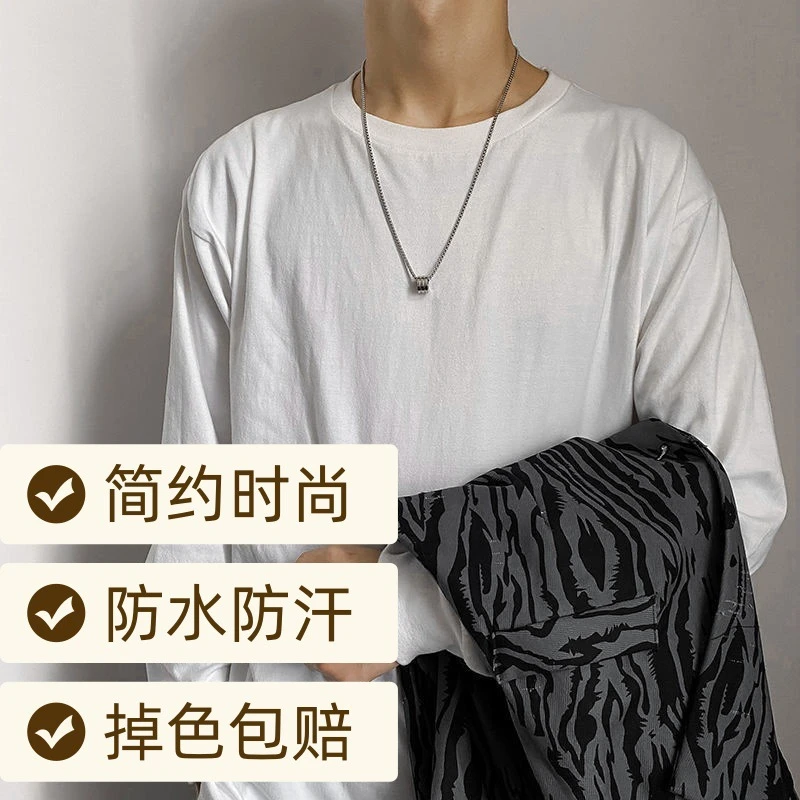不掉色嘻哈吊坠小蛮腰项链潮牌高级小众卫衣链子配饰长款