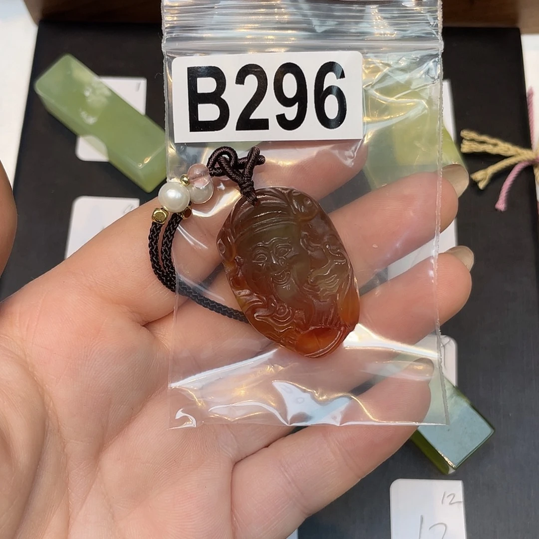 幸***星合金蛇纹石玉颈饰