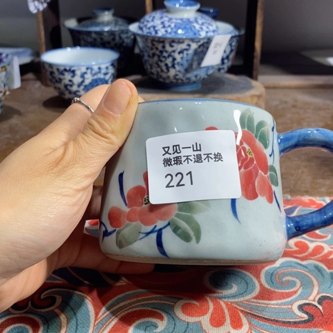 【闪购商品】青花瓷
