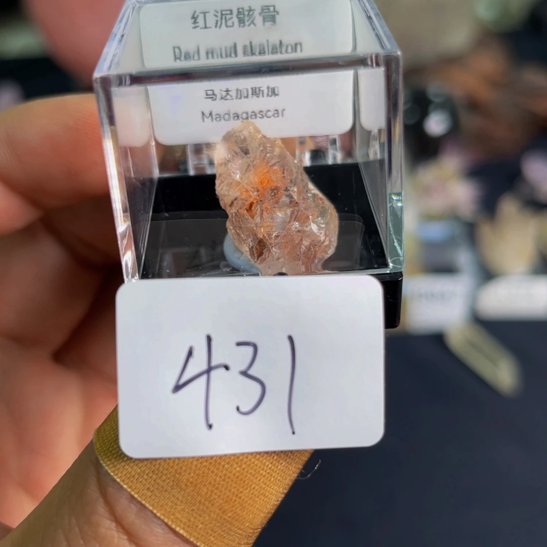 水晶天然水晶家居摆件未镶嵌