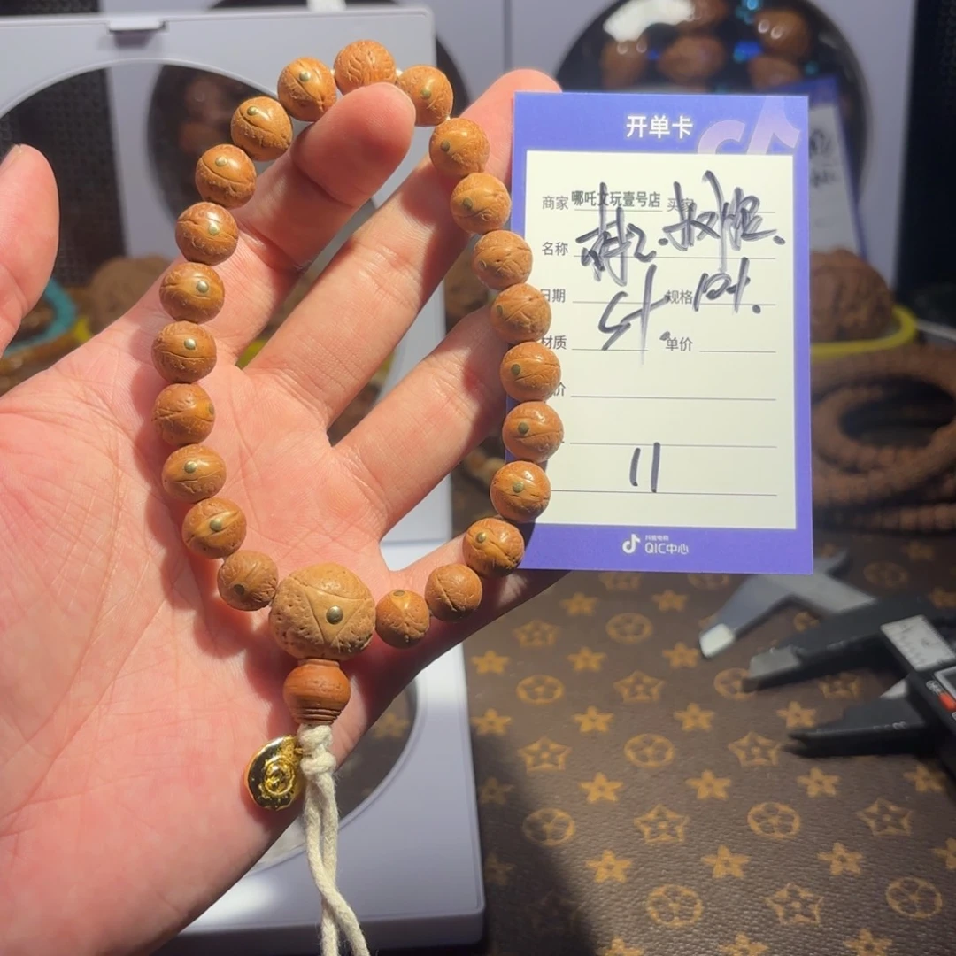 凤眼菩提手串树王小凤眼11