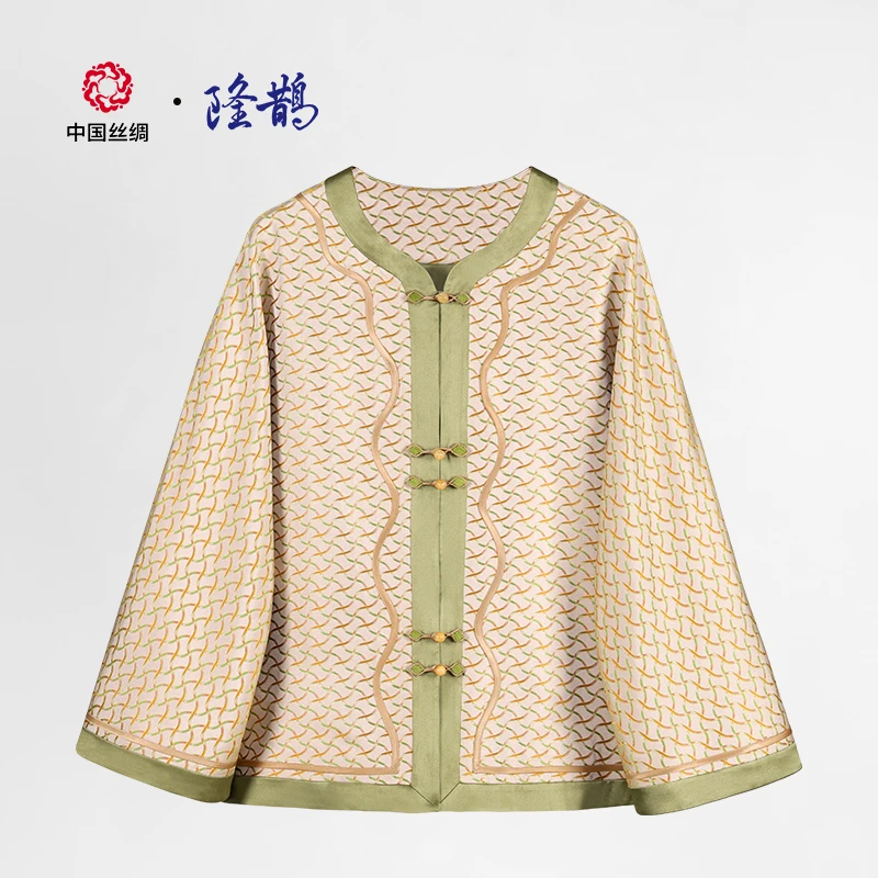 中国丝绸隆鹊『银锭锦簇』宋锦对襟上衣国风新中式女装百搭洋气