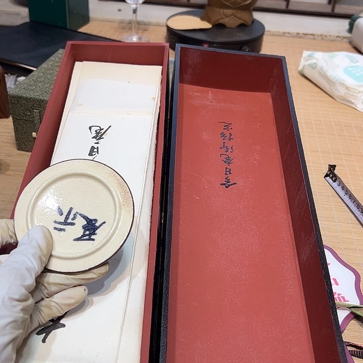 瓷器满58包邮包邮包邮非新