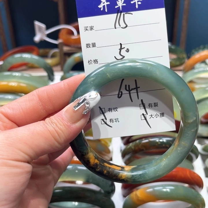 蛇纹石玉手镯未镶嵌喵*