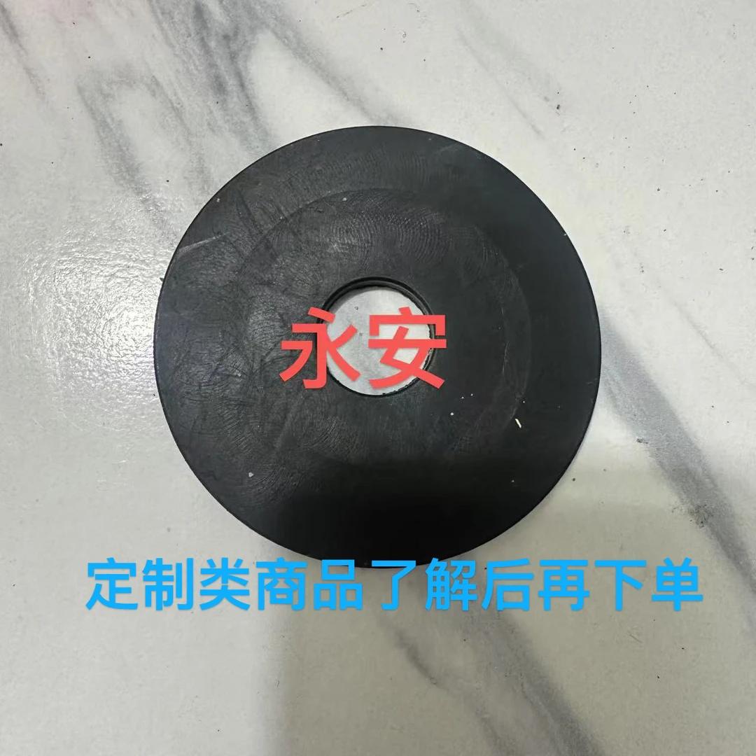 飘空气球瓶配件阀门厚薄皮垫子防爆片铜头气嘴铜片拧气盖中心丝