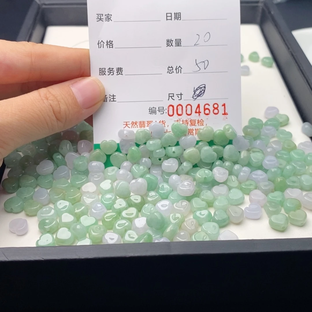 翡翠未镶嵌手链配饰