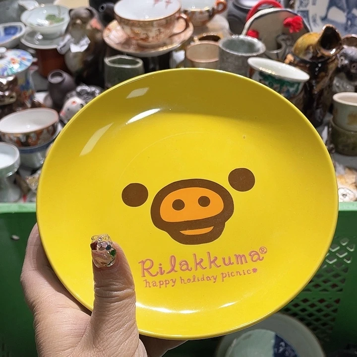 瓷片19.9包邮新疆西藏不发货