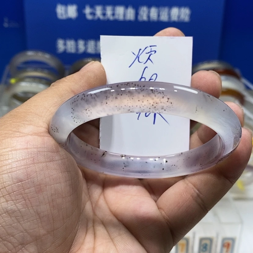 【闪购商品】玛瑙/玉髓手镯未镶嵌烦*