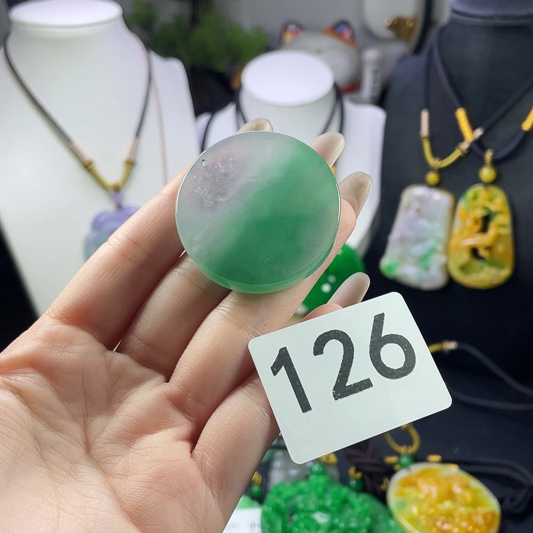 翡翠未镶嵌吊坠(赠链)