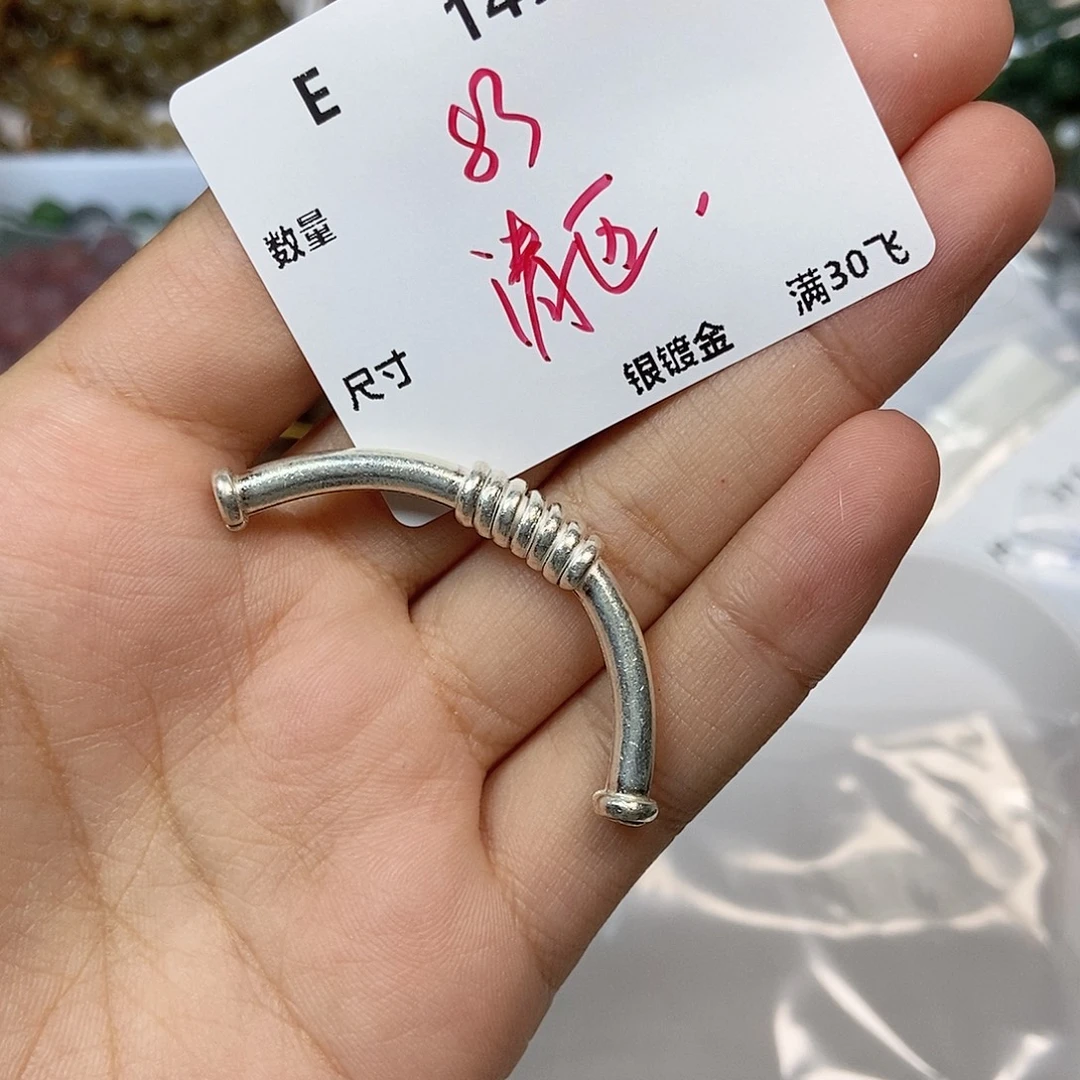 豆****颈饰银S925镶嵌水晶E147
